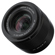 Viltrox AF 20mm f/2.8 Lens: Picture 2 thumbnail