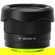 Viltrox AF 20mm f/2.8 Lens: Picture 3 thumbnail