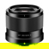 Viltrox AF 20mm f/2.8 Lens: Picture 1 thumbnail