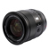Viltrox AF 27mm f/1.2 Pro Lens: Picture 2 thumbnail