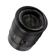 Viltrox AF 27mm f/1.2 Pro Lens: Picture 2 thumbnail
