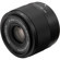 Viltrox AF 35mm f/1.7 Lens Fujifilm X: Picture 3 thumbnail
