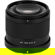 Viltrox AF 50mm f/2: Picture 1 thumbnail