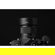 Viltrox AF 50mm f/2: Picture 18 thumbnail