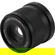 Viltrox AF 50mm f/2: Picture 4 thumbnail