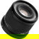 Viltrox AF 50mm f/2: Picture 8 thumbnail