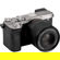 Viltrox AF 50mm f/2: Picture 11 thumbnail