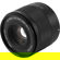 Viltrox AF 50mm f/2: Picture 4 thumbnail