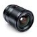 Viltrox AF 13mm f/1.4: Picture 10 thumbnail