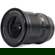 Viltrox AF 16mm f/1.8: Picture 7 thumbnail