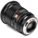 Viltrox AF 16mm f/1.8: Picture 8 thumbnail