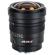 Viltrox PFU RBMH 20mm f/1.8: Picture 1 thumbnail