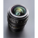 Viltrox MF S 20mm T2.0 ASPH: Picture 18 thumbnail