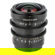 Viltrox S 20mm T2.0: Picture 1 thumbnail