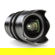 Viltrox S 20mm T2.0: Picture 4 thumbnail