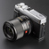 Viltrox AF 23mm f/1.4: Picture 9 thumbnail