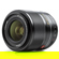 Viltrox AF 23mm f/1.4: Picture 3 thumbnail