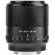 Viltrox AF 24mm f/1.8: Picture 1 thumbnail