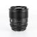 Viltrox AF 27/1.2 XF: Picture 2 thumbnail