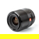 Viltrox AF 28mm f/1.8: Picture 3 thumbnail