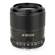 Viltrox AF 33/1.4 XF: Picture 2 thumbnail