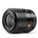 Viltrox AF 33/1.4 XF: Picture 6 thumbnail