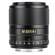 Viltrox AF 33/1.4 FE: Picture 1 thumbnail