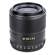 Viltrox AF 33/1.4 FE: Picture 2 thumbnail