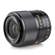 Viltrox AF 33/1.4 FE: Picture 3 thumbnail
