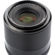 Viltrox AF 35mm f/1.8 FE: Picture 3 thumbnail