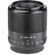 Viltrox AF 35mm f/1.8 FE: Picture 4 thumbnail