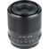 Viltrox AF 35mm f/1.8 FE: Picture 5 thumbnail