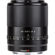 Viltrox AF 50mm f/1.8 Z: Picture 2 thumbnail
