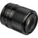 Viltrox AF 50mm f/1.8 Z: Picture 7 thumbnail