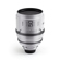 Viltrox EPIC 50mm T2.0 1.33x: Picture 1 thumbnail