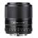 Viltrox AF 56/1.4 XF: Picture 1 thumbnail