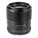 Viltrox AF 56/1.4 XF: Picture 2 thumbnail