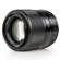 Viltrox AF 56/1.4 XF: Picture 3 thumbnail