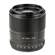 Viltrox AF 56/1.4 FE: Picture 2 thumbnail