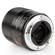 Viltrox AF 56/1.4 FE: Picture 3 thumbnail