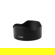 Viltrox AF 75mm f/1.2: Picture 12 thumbnail