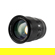 Viltrox AF 75mm f/1.2: Picture 7 thumbnail