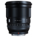 Viltrox AF 75mm f/1.2: Picture 2 thumbnail