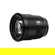 Viltrox AF 75mm f/1.2: Picture 4 thumbnail