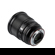 Viltrox AF 75mm f/1.2: Picture 5 thumbnail