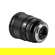 Viltrox AF 75mm f/1.2: Picture 6 thumbnail