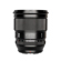 Viltrox AF 75mm f/1.2 XF: Picture 2 thumbnail