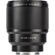 Viltrox AF 85mm f/1.8 II FE: Picture 1 thumbnail