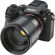 Viltrox AF 85mm f/1.8 II FE: Picture 5 thumbnail