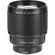 Viltrox AF 85mm f/1.8 II XF: Picture 2 thumbnail